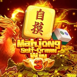 Alibaba66 - Mahjong Self- Drawn Win 3 - alibaba668