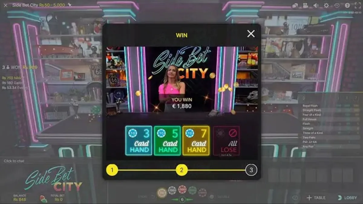 Side Bet City- Game 2 - alibaba668