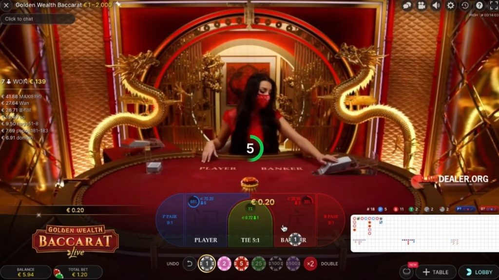 Golden Wealth Baccarat - Game play 1 - alibaba668