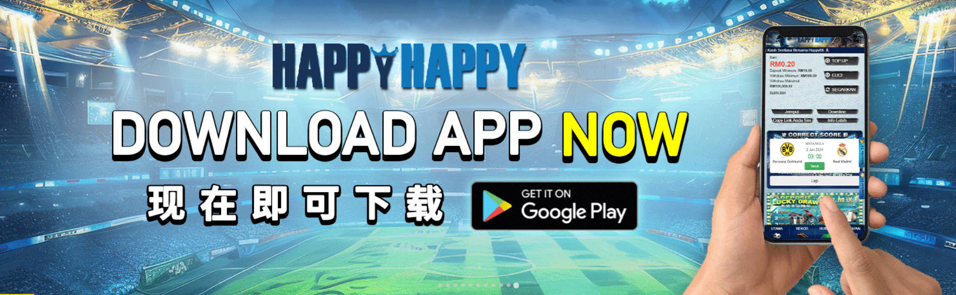 Happy88 - APK Download - alibaba668