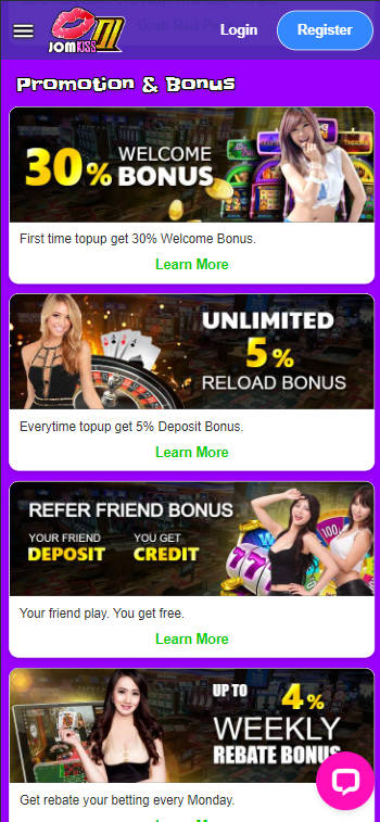 JomKiss - Promotion - alibaba668