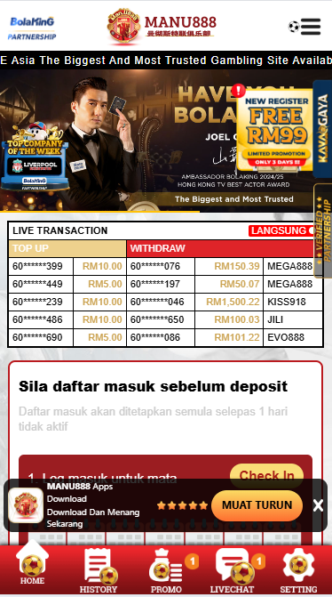 Manu888 - Homepage - alibaba668