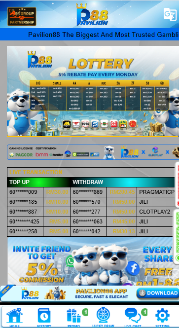 Pavilion88 - Homepage - alibaba668