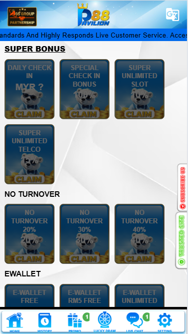 Pavilion88 - Promotion - alibaba668